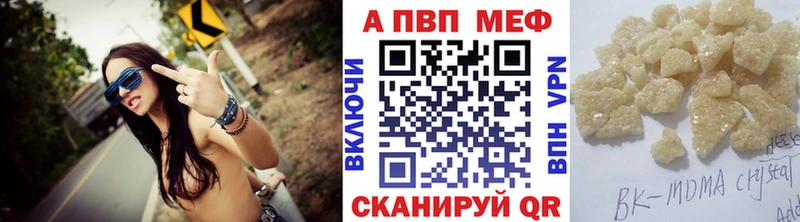 Alfa_PVP СК КРИС  Купить  Белоярский 