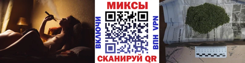 Купить закладки  Белоярский  БУТИРАТ оксана 
