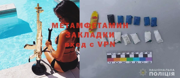 гидропоника Тихвин