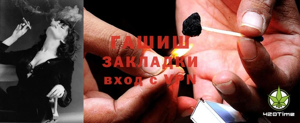 гидропоника Тихвин