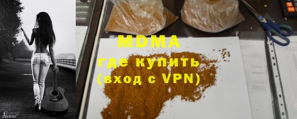 прущий лед Тихорецк