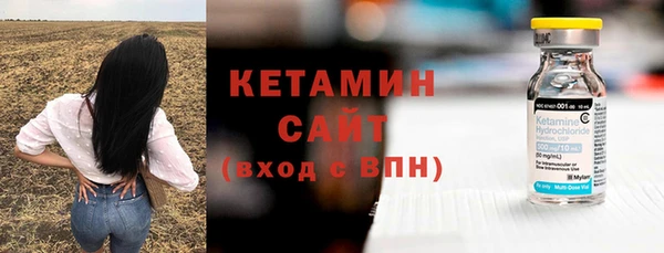 ГАЛЛЮЦИНОГЕННЫЕ ГРИБЫ Тобольск