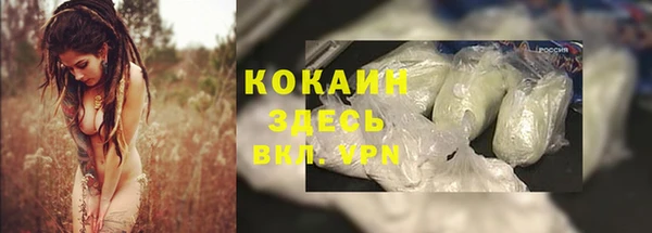 гидропоника Тихвин