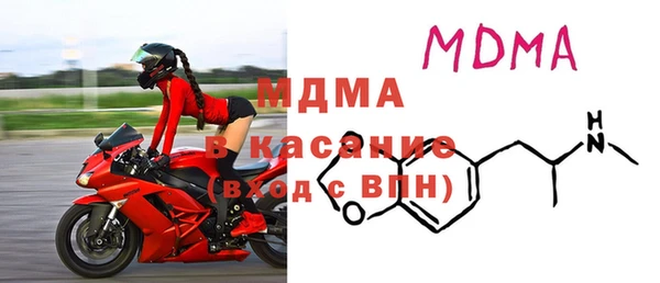 прущий лед Тихорецк