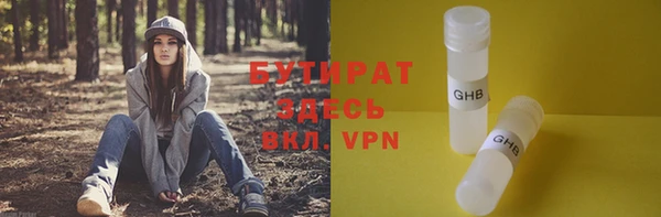прущий лед Тихорецк