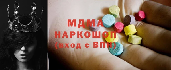 гидропоника Тихвин