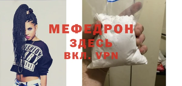 ГАЛЛЮЦИНОГЕННЫЕ ГРИБЫ Тобольск