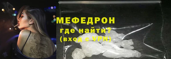 гидропоника Тихвин