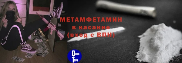 гидропоника Тихвин