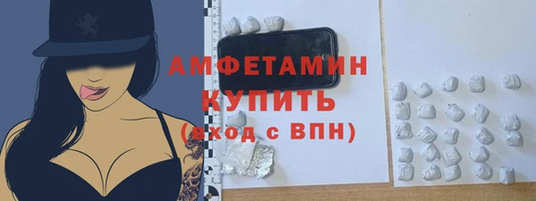 гидропоника Тихвин