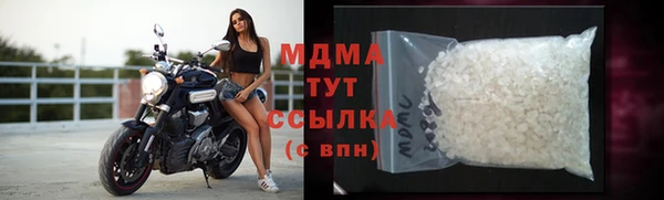 ГАЛЛЮЦИНОГЕННЫЕ ГРИБЫ Тобольск