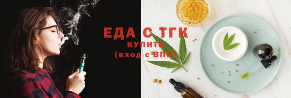 гидропоника Тихвин
