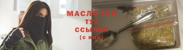 гидропоника Тихвин