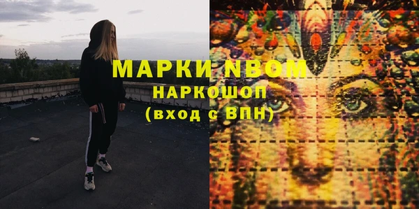 гидропоника Тихвин
