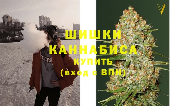 гидропоника Тихвин