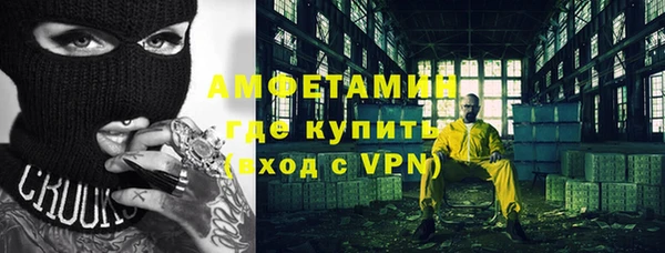 прущий лед Тихорецк