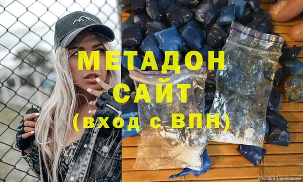 прущий лед Тихорецк