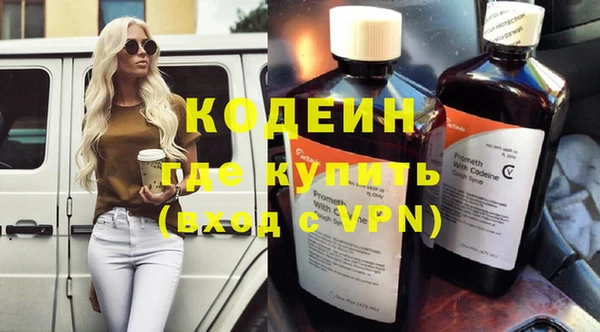 прущий лед Тихорецк