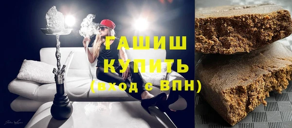 гидропоника Тихвин