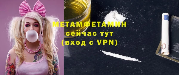 гидропоника Тихвин