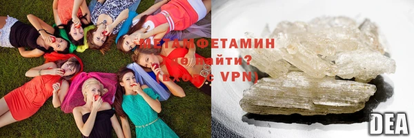прущий лед Тихорецк