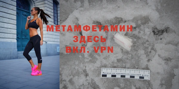 ГАЛЛЮЦИНОГЕННЫЕ ГРИБЫ Тобольск