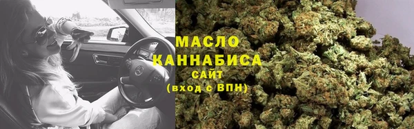 прущий лед Тихорецк