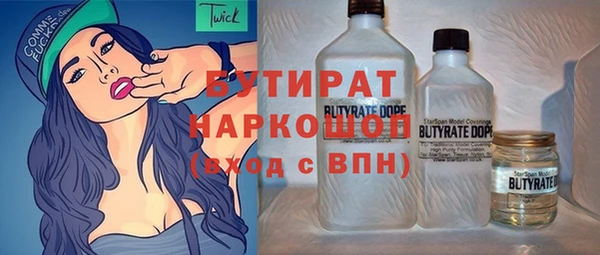прущий лед Тихорецк