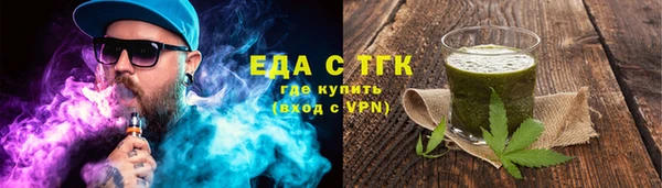 прущий лед Тихорецк