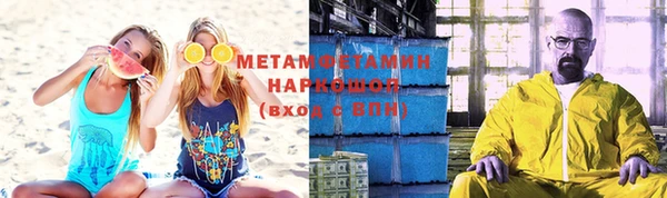 ГАЛЛЮЦИНОГЕННЫЕ ГРИБЫ Тобольск