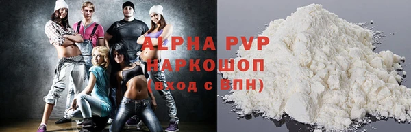 гидропоника Тихвин