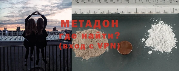 ГАЛЛЮЦИНОГЕННЫЕ ГРИБЫ Тобольск