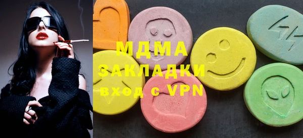 прущий лед Тихорецк