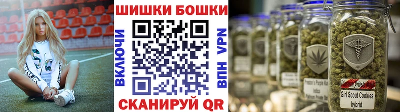 Марихуана план Белоярский