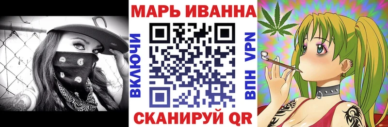 Купить где  Белоярский  Бошки марихуана MAZAR 